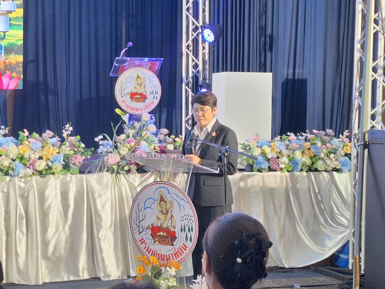 title - ส.ป.ก. ร่วมเป็นเกียรติในพิธีเปิดงานวิชาการกรมพัฒนาที่ดิน ประจำปี 2569 